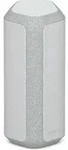 Sony Sony SRS-XE300H, Tragbarer Bluetooth-Lautsprecher SRS-XE 300 hellgrau