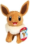 POK&Eacute;MON Kuscheltier