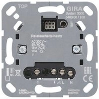 GIRA Fu&szlig;bodenheizung Gira Relaisschalteinsatz 540300