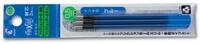 PILOT Ersatzmine Tintenrollermine FriXion 4 - 0,25 mm, blau, 3 er Pack