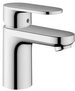 hansgrohe Sp&uuml;ltischarmatur
