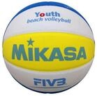 Mikasa Volleyball SBV Youth Beachvolleyball
