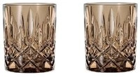 Nachtmann Whiskyglas 2er Set Noblesse Tobacco, 2-tlg., Kristallglas