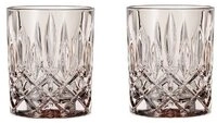 Nachtmann Schnapsglas Nachtmann Noblesse Colors Whiskybecher Taupe 2er Set, Glas