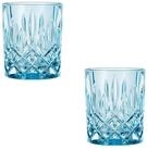Nachtmann Schnapsglas Nachtmann Noblesse Colors Whiskybecher Aqua 2er Set, Glas