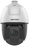 HIKVISION IP-&Uuml;berwachungskamera