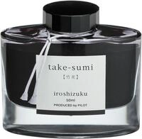 Pilot Pen F&uuml;llhalter Tintenglas Iroshizuku 50ml (take-sumi) bamboo charcoal