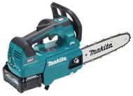 Makita Akku-Kettens&auml;ge Makita Akku-Top-Handle-Kettens&auml;ge 40V max. / 4,0 Ah, 1...