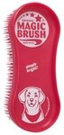 Kerbl Fellb&uuml;rste MagicBrush DOG "WildRose" 81942, (1-tlg)