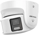 HIKVISION IP-&Uuml;berwachungskamera