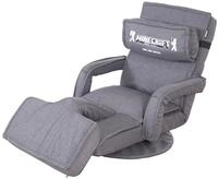 roba Minecraft Loungesessel mit Beinen und Armlehne - 62x60x80cm - grau -