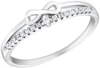 Tchibo - Amor Ring mit Infinity-Symbol - Damen - Gr. 16 - silber