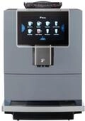 Profi-Kaffeevollautomat &raquo;Tchibo Office&laquo; inkl. Wasserfilter, grau