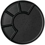 ASA SELECTION Teller ASA Selection coppa Aperitifteller, kuro &Oslash;24,2 cm