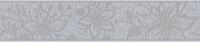 A.S. Cr&eacute;ation Bord&uuml;re Only Borders 11, strukturiert, floral, nat&uuml;rlich,...