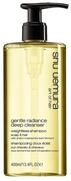 Shu Uemura Haarshampoo Shu Uemura Deep Cleanser Gentle Radiance Shampoo 400 ml