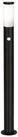 Brilliant Gartenleuchte Dody, ohne Leuchtmittel, mit Bewegungsmelder, IP44, 111...
