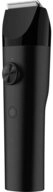 Xiaomi Haarschneider Haarschneider abwaschbar 38947, abwaschbar