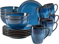 M&Auml;SER Fr&uuml;hst&uuml;cks-Geschirrset Service, Ossia (Teller, Schale, Kaffeebecher)