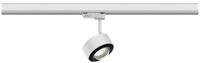 Paulmann Schienensystem-Leuchten ProRail3 LED Schienenspot Aldan 539lm 8W 3000K