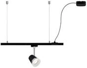 Paulmann Schienensystem-Einspeiser URail Einspeisung Kabel 2m max. 1.000W, 0,2...