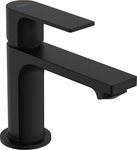 hansgrohe Standventil Rebris E - Quellenhahn - Einhebel - 80 mm - Kaltwasser -...