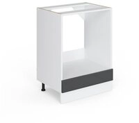 Vicco Herdumbauschrank R-Line, Anthrazit Hochglanz/Wei&szlig;, 60 cm ohne Arbeitsplatte