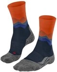 FALKE Wandersocken TK2 Explore Socken Hoher Komfort im Mittelgebirge (1-Paar) Hoher