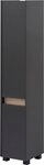 Schildmeyer Hochschrank Cosmo, Hochschrank, Made in Germany, B: 30,2 cm Solide