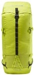 VAUDE Rucksack Serles 32 Backpack (Set, 2-tlg)