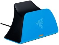 RAZER Schnellladestation f&uuml;r PS5 Wireless-Controller PlayStation 5-Controller