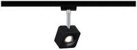 Paulmann Schienensystem-Leuchten URail Schienenspot Cube 589,1lm 8W 4000K 230V