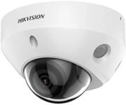 HIKVISION IP-&Uuml;berwachungskamera