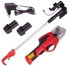 ONVAYA Akku-Astschere Elektrische Gartenschere mit Teleskopstiel, Akku Astschneider
