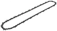 Husqvarna Ersatzkette X-CUT C85 S&auml;gekette 45 cm 18" 68 TG 3/8" 1,5 mm (581 62...