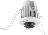 HIKVISION IP-&Uuml;berwachungskamera