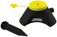 K&Auml;RCHER Bew&auml;sserungssystem K&auml;rcher Spr&uuml;hregner CS90Vario