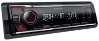 Kenwood Digital Media Receiver mit Bluetooth & Digitalradio DAB KMMBT408DAB...