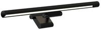 Baseus LED Schreibtischlampe i-wok Series, LED fest integriert, Warmwei&szlig; (3000 K),