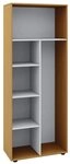 VCM Mehrzweckschrank Holz Besenschrank Staubsauger Putzschrank Vandol (1-St)