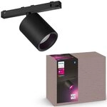 Philips Hue Schienensystem-Leuchten Perifo Schienensystem Erweiterungsspot,