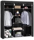 SONGMICS Kleiderschrank faltbare Garderobe mit Kleiderstangen