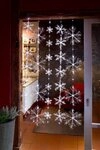 Hellum Deckenleuchten Hellum LED-Schneeflocken-Vorhang 577808