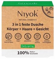 Niyok Feste Duschseife in feste Dusche K&ouml;rper Haare Gesicht Early spring, 80 g