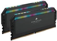 Corsair Arbeitsspeicher