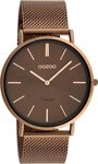 OOZOO Quarzuhr Vintage Damenuhr C20004 Coffee Brown Milanaiseband 40 mm