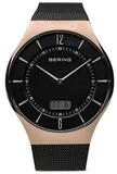 Bering Quarzuhr 51640-166