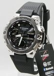 CASIO G-SHOCK Smartwatch, Armbanduhr, Herrenuhr, Bluetooth, Stoppfunktion, Hand