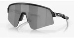 Oakley Sportbrille
