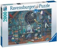 Ravensburger Puzzle, Puzzleteile